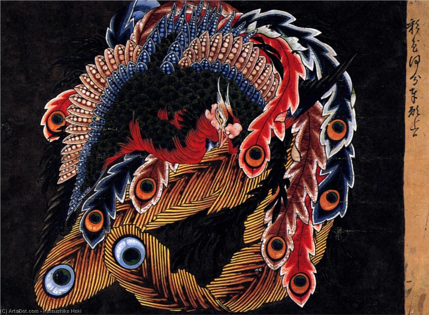 Ceiling Of Ganshoin Temple At Obuse — Хокусаи Кацушика
