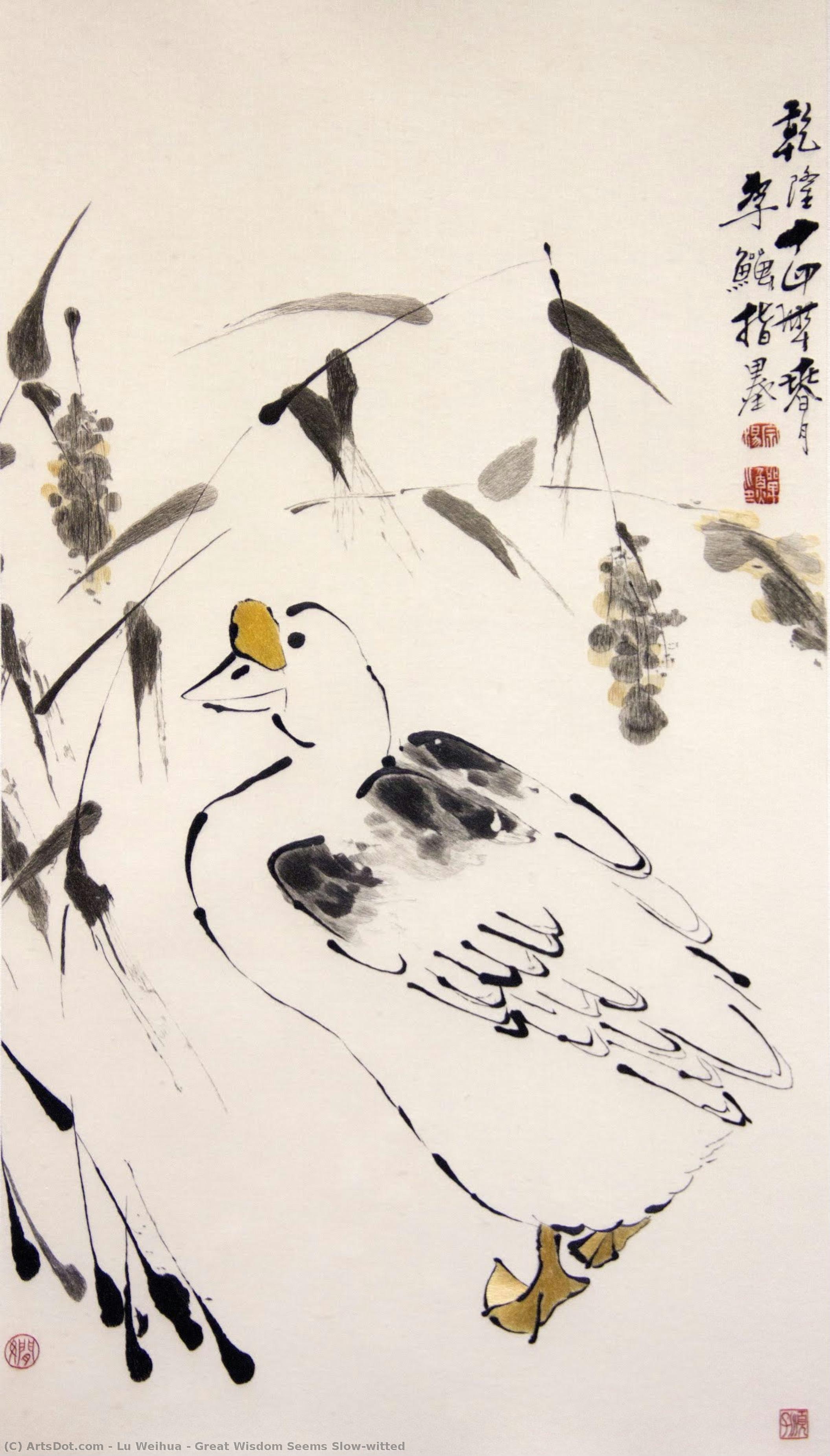 lu weihua, Great Wisdom Seems Slow-witted