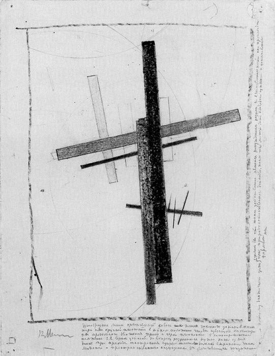 Suprematist Drawing 3 — Kazimír Malevič