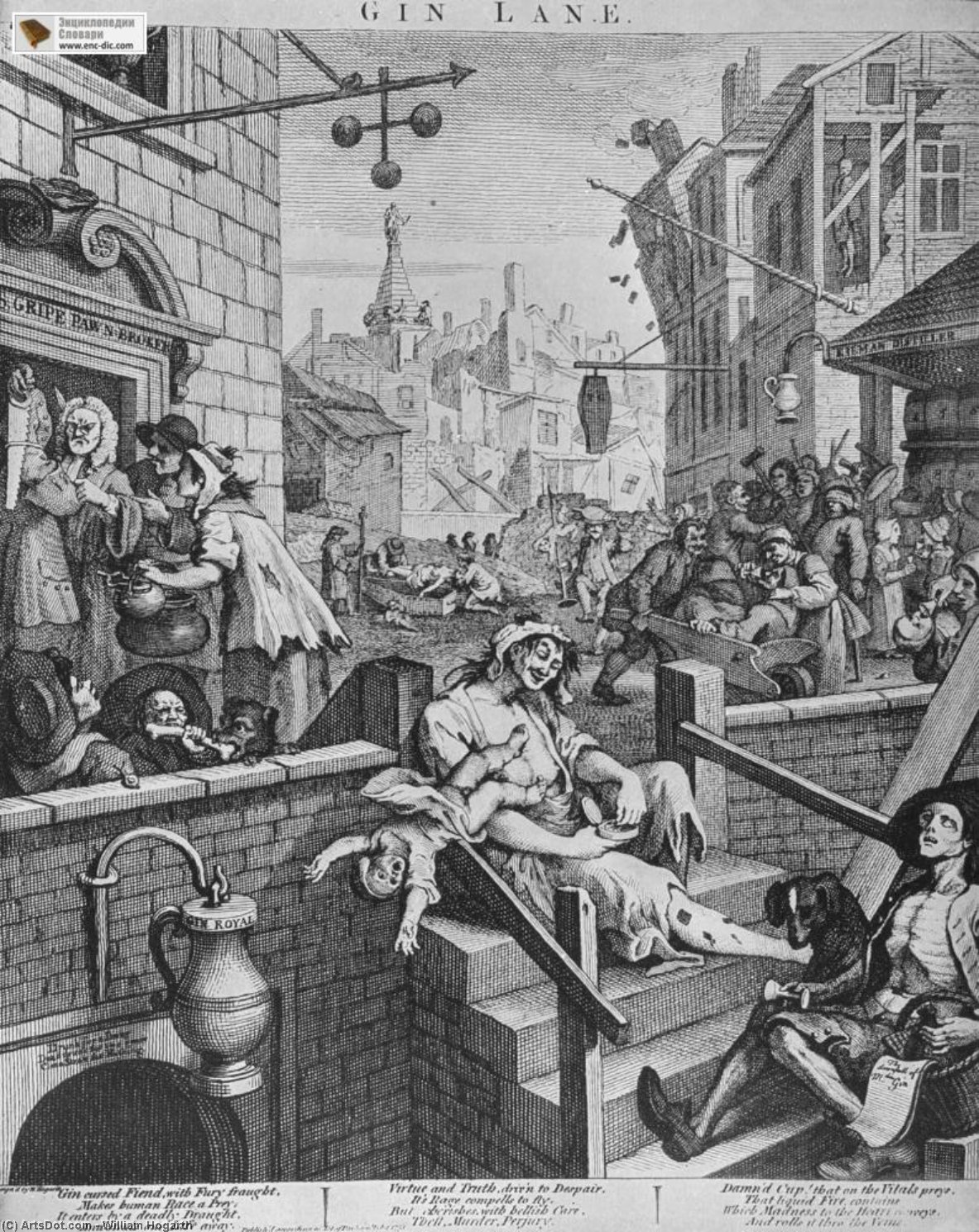 Gin Lane — William Hogarth