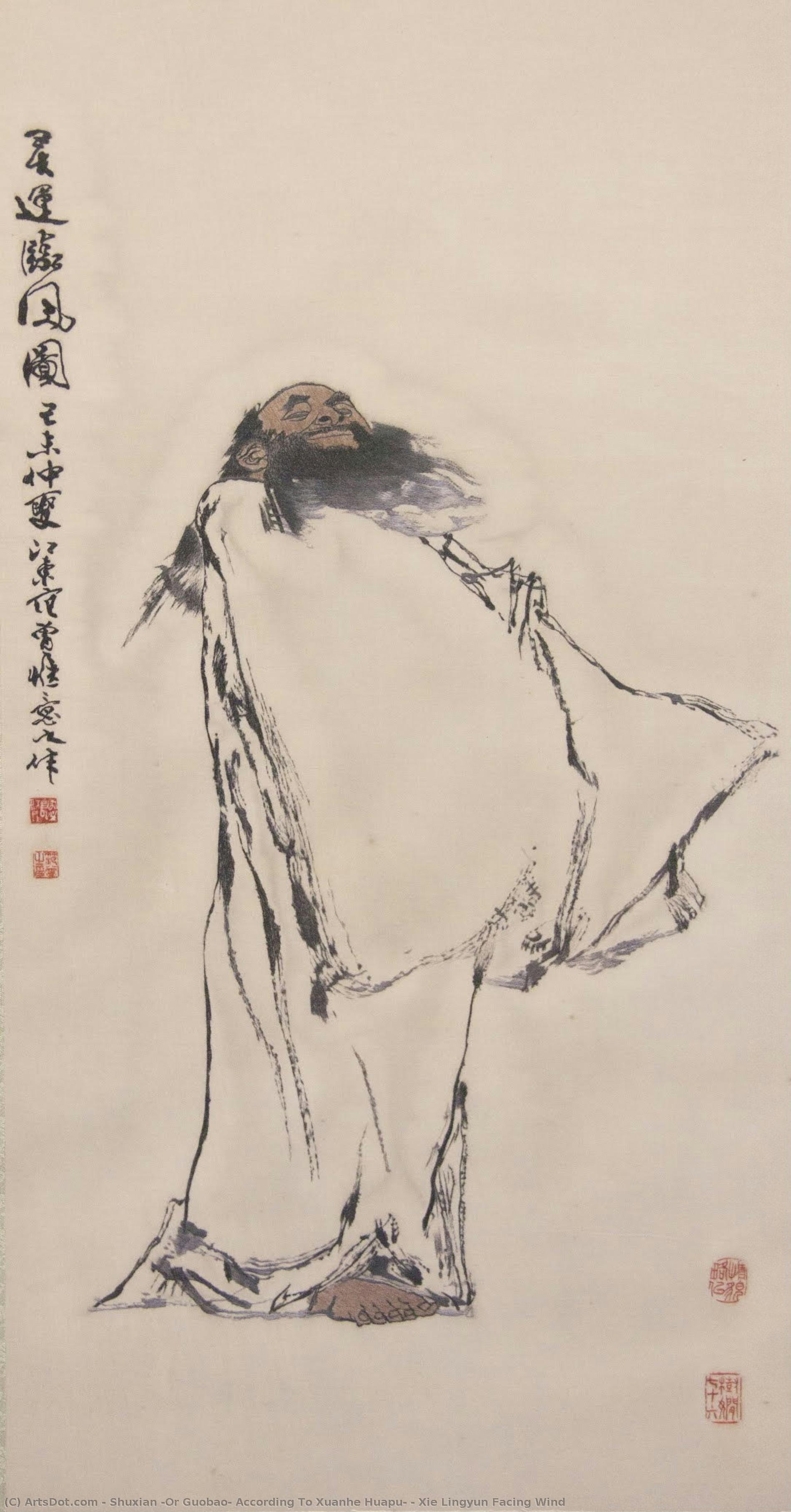 shuxian (or guobao, according to xuanhe huapu), Xie Lingyun Facing Wind
