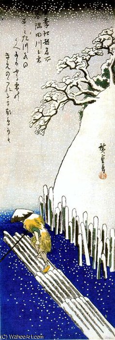 Untitled (2371) — Ando Hiroshige