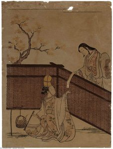 Woman Dressed As Palace Servant Burning Maple Leaves — Suzuki Harunobu