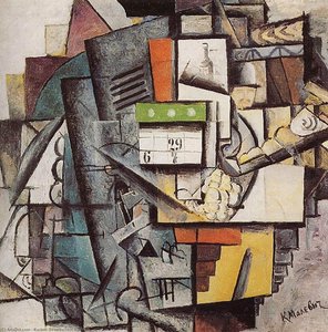 Lady On A Tram Station — Kazimir Malevich