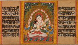White Tara, Folio From A Dispersed Ashtasahasrika Prajnaparamita (perfection Of Wisdom) Manuscript — Mahavihara Master