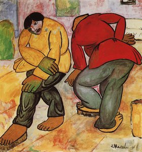 Los Pulidores De Piso — Kazimir Malevich