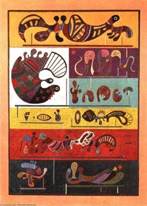 Seven — Wassily Wassilyevich Kandinsky