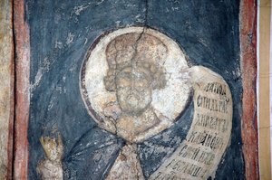 The Last Judgement: King David — Andrey Rublyov (st Andrei Rublev)