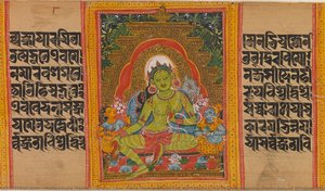Green Tara, Folio From A Dispersed Ashtasahasrika Prajnaparamita (perfection Of Wisdom) Manuscript — Mahavihara Master
