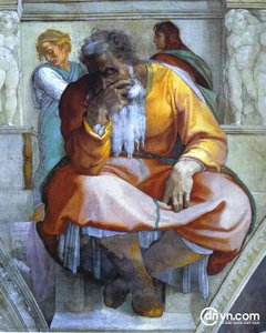 The Prophet Jeremiah