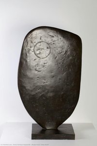 Single Form (chûn Quoit) — Barbara Hepworth