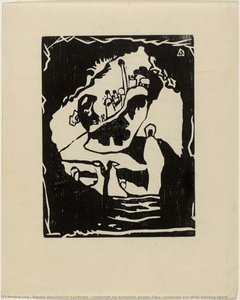 Untitled — Wassily Wassilyevich Kandinsky