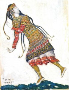 Şçegolıkha — Nikolay Rerih
