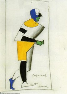 Deportista — Kazimir Malevich