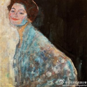 Lady In White — Gustav Klimt, Art Nouveau