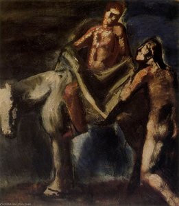 Composition. (san Martino) — Mario Sironi