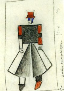 Undertaker — Kazimir Malevich