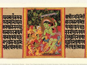 Green Tara Dispensing Boons To Ecstatic Devotees: Folio From A Manuscript Of The Ashtasahasrika Prajnaparamita (perfection Of Wisdom) — Mahavihara Master