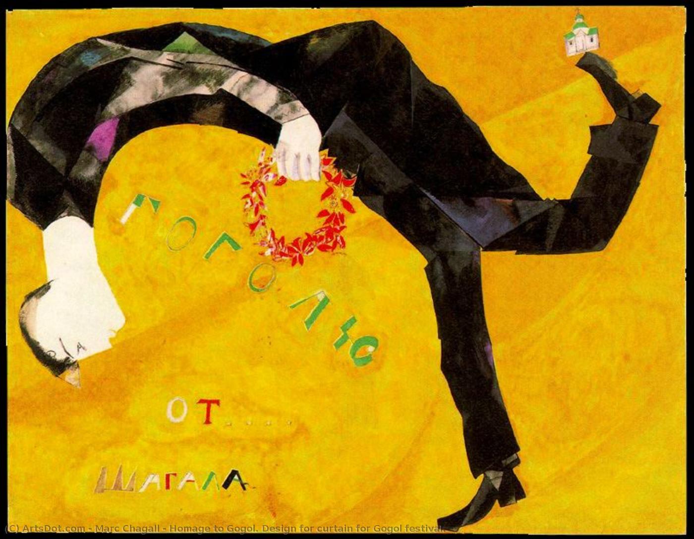 Hyllest Til Gogol. Design Til Teppekonstruksjon For Gogol-festivalen. — Marc Chagall