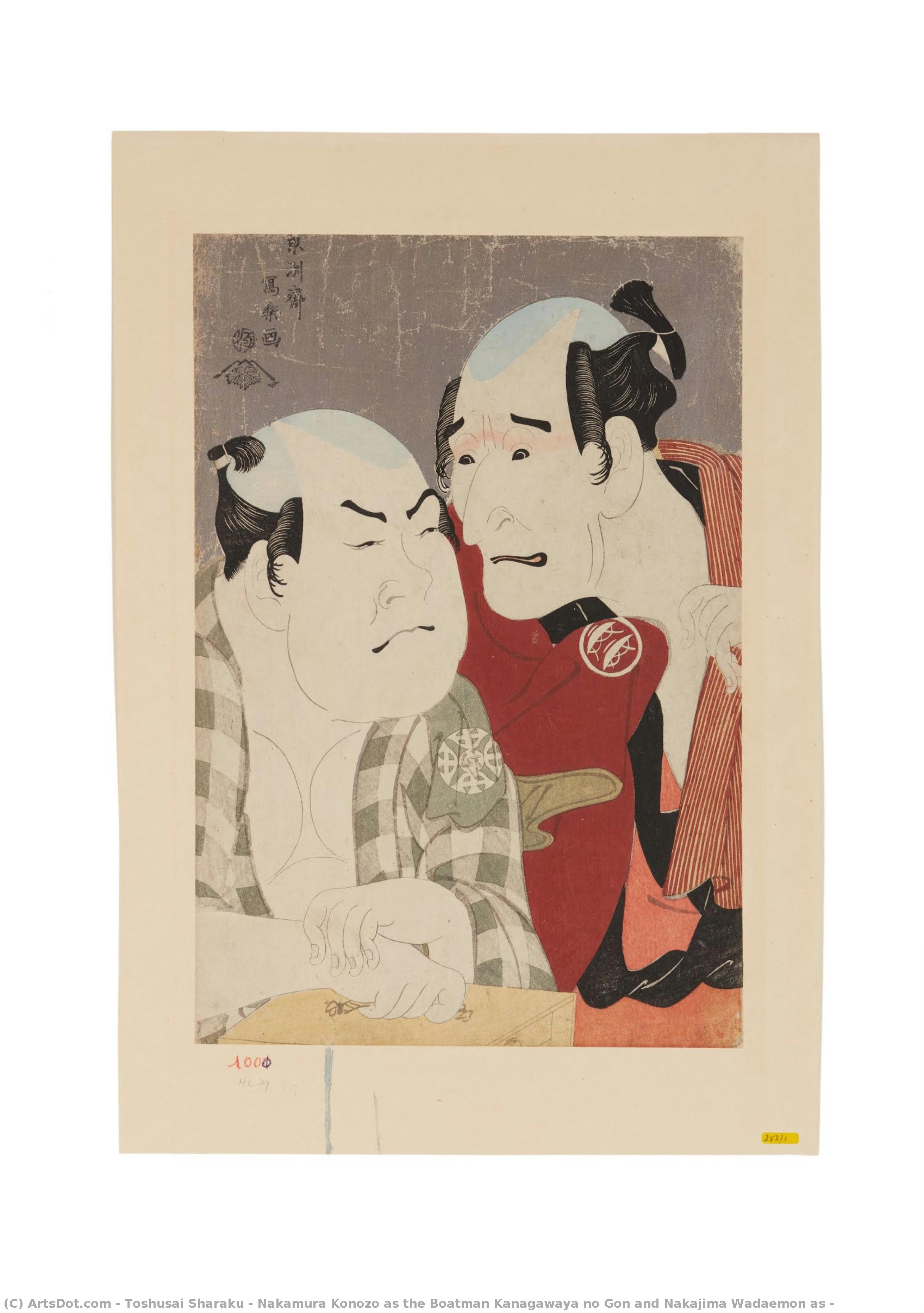Τόσουσαϊ Σαράκου, Nakamura Konozo as the Boatman Kanagawaya no Gon and Nakajima Wadaemon as