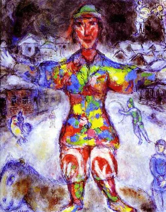 Clown Multicolor — Marc Chagall