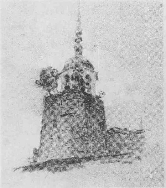 Pohovas. Belferis Į Fortečių Bokštą. — Nikolajus Rerichas
